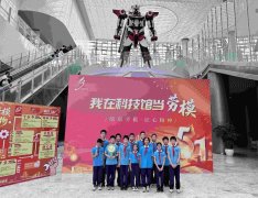 江西省科技馆：在科技馆里“种水稻”是什么感受？