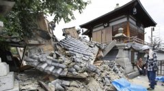 日本气象厅否认“7月5日大灾难”与鹿儿岛地震有关